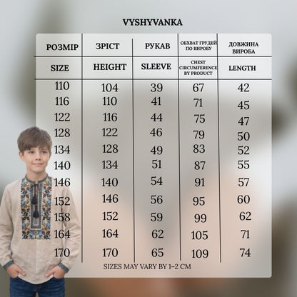 Vyšyvanka "Yarko"