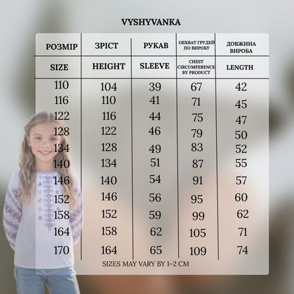 Vyshyvanka "Vasya" lilac