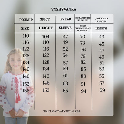 Vyshyvanka "Veronika" red