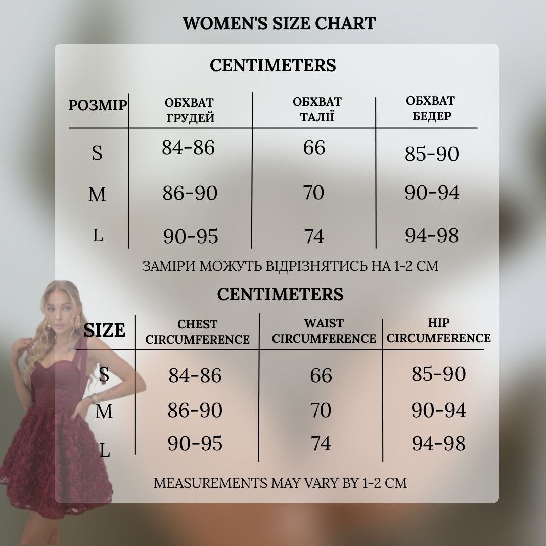 Dress "Rose" bordo – suknelė bordo su gėlių siuvinėjimu, nuotrauka 6