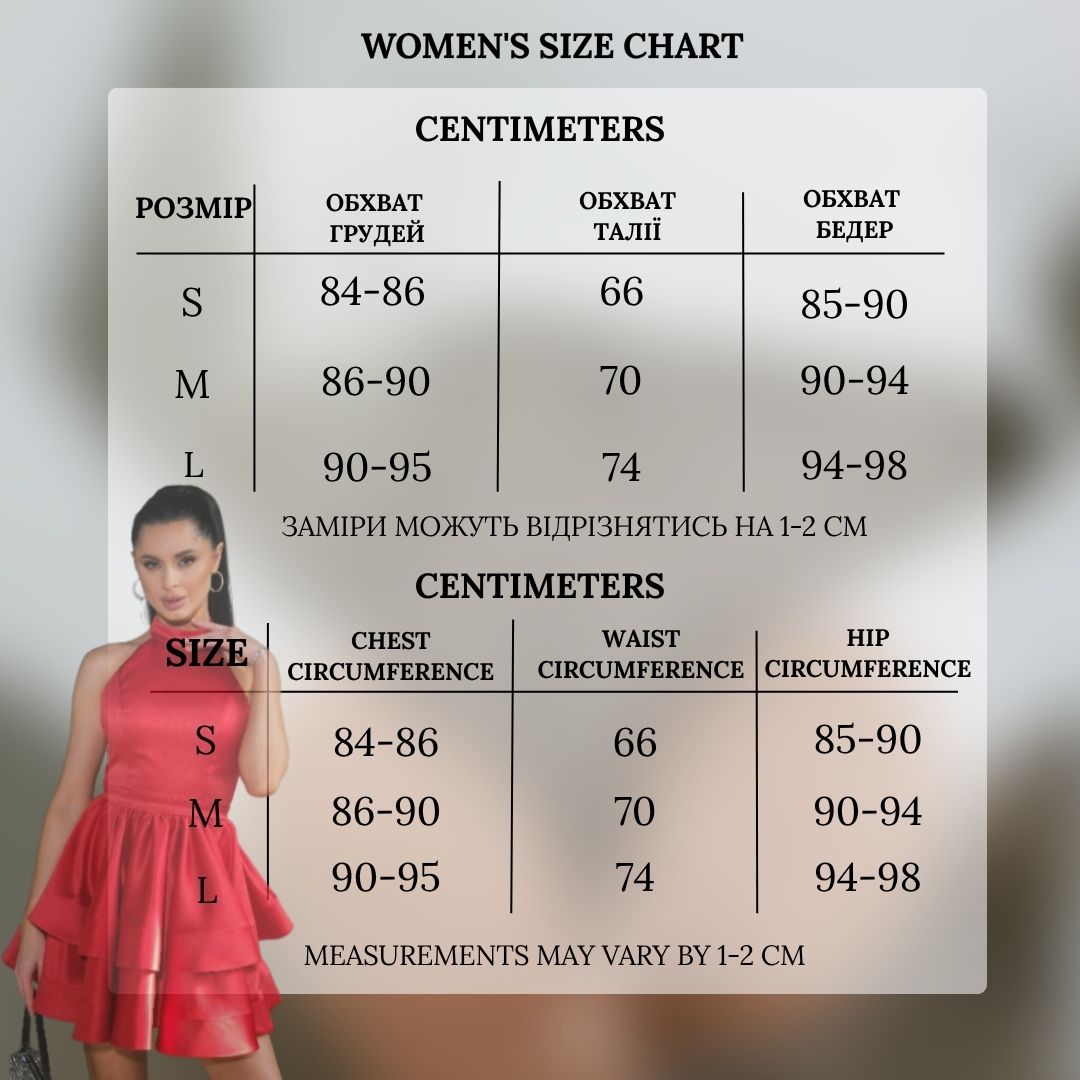 Dress “Red Elegance” – suknelė raudona, nuotrauka 7