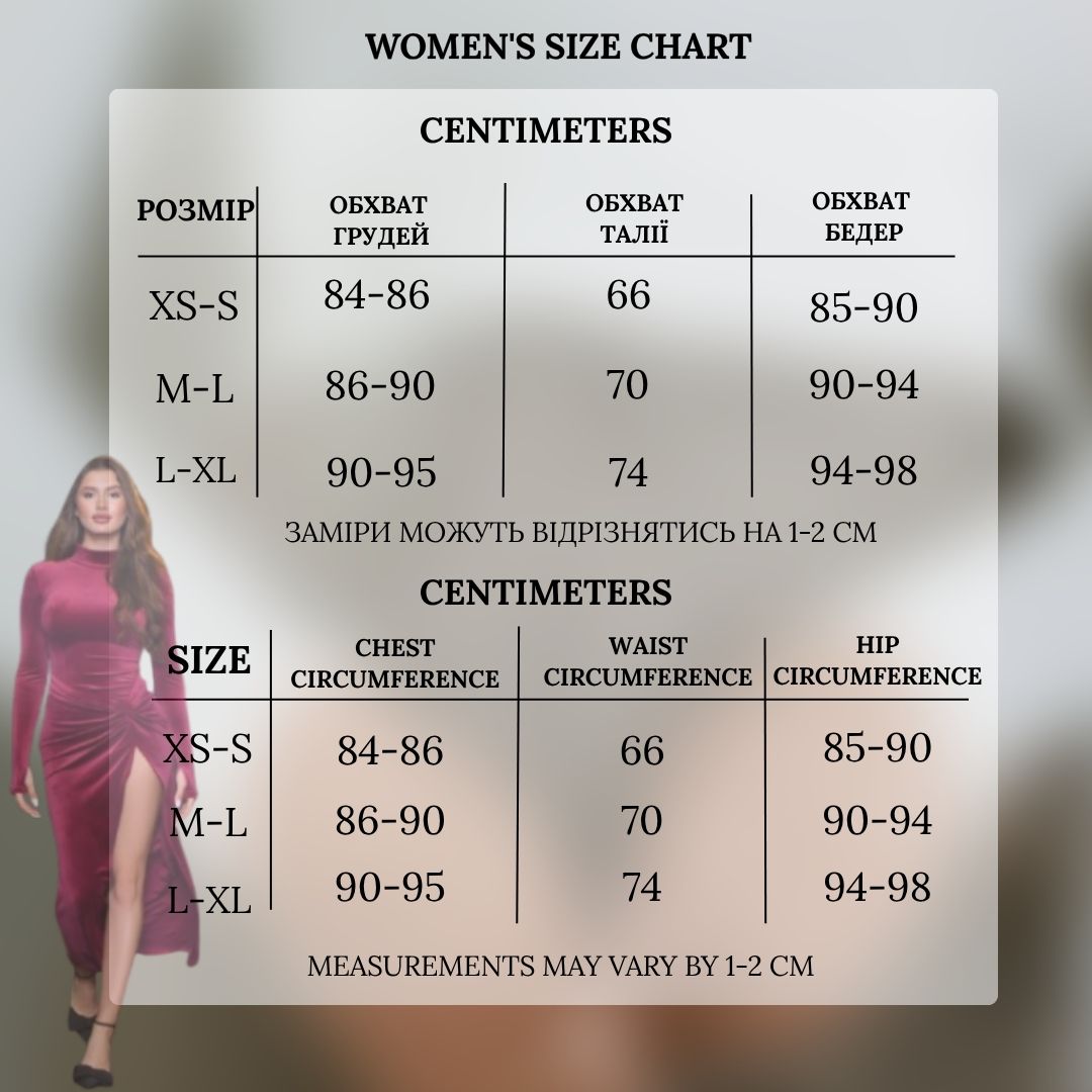Dress "Oksamyt" burgundi