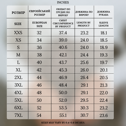 Vyshyvanka "Kolyska" white&beige
