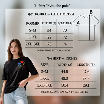 T-shirt "Kvituche pole" oversize