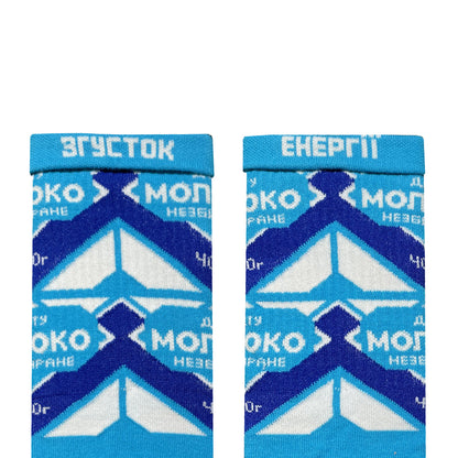 Socks “Condensed milk”