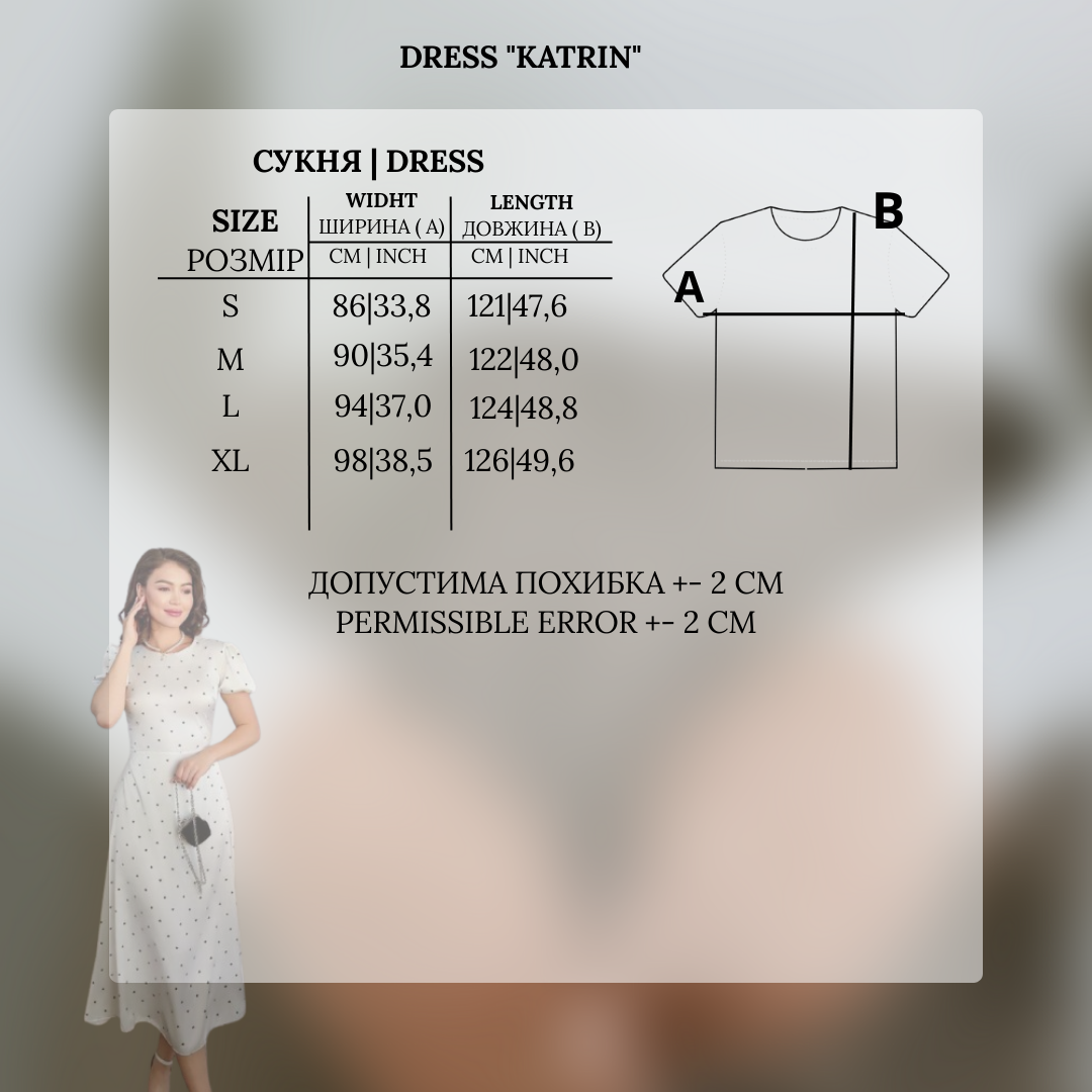 Dress "Katrin" white