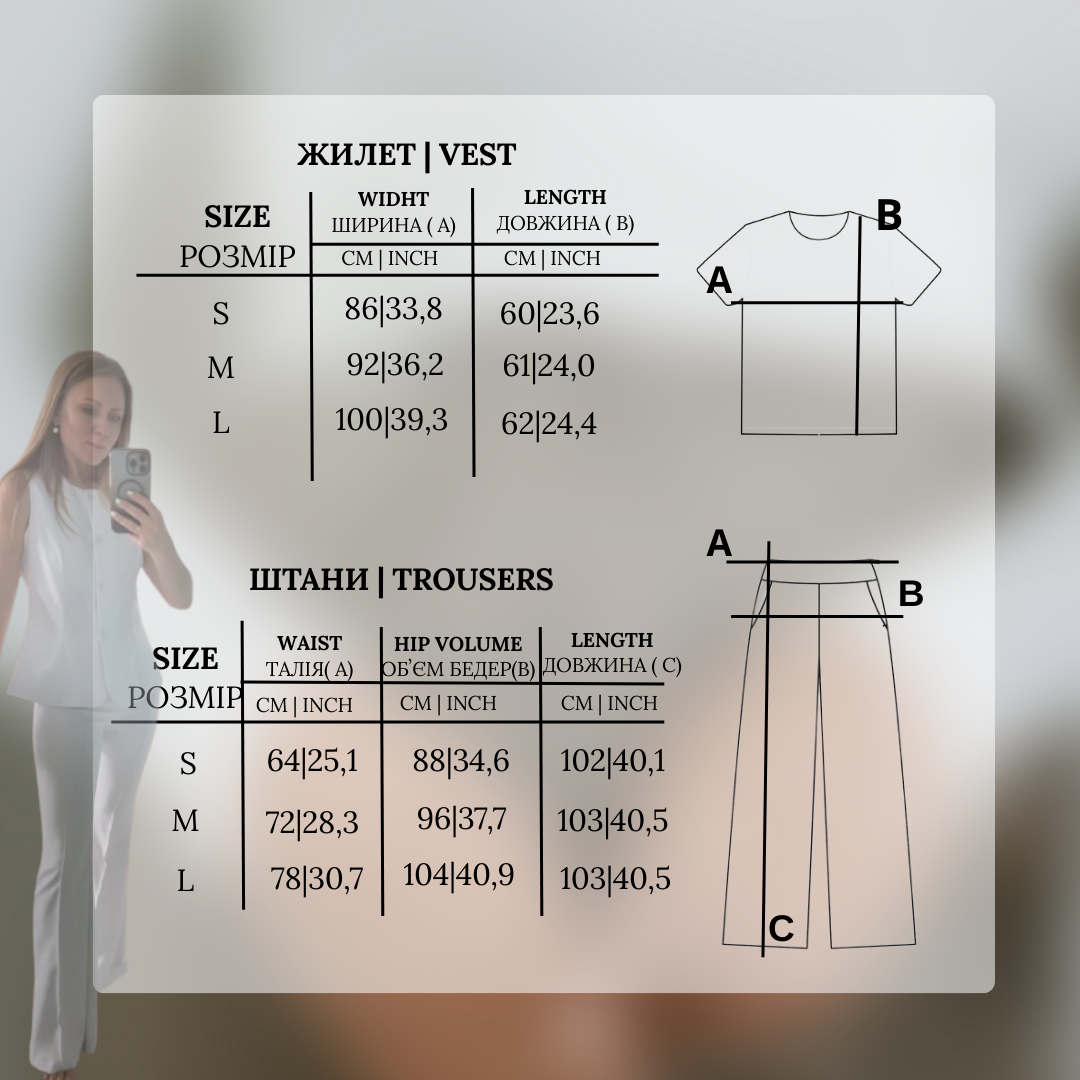 Suit "Style" white