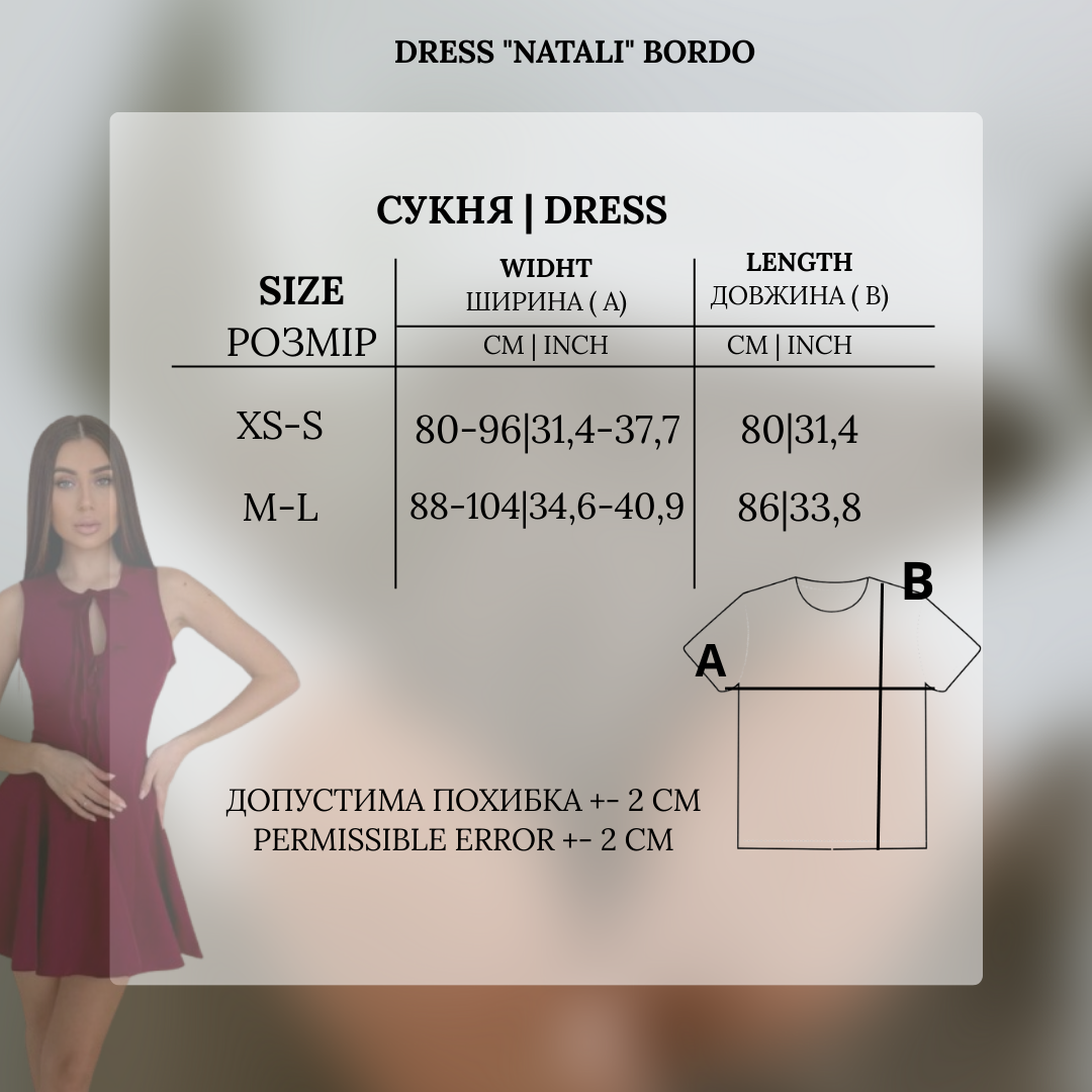 Dress "Natali" bordo