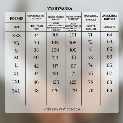 Vyshyvanka "Sicilia" white