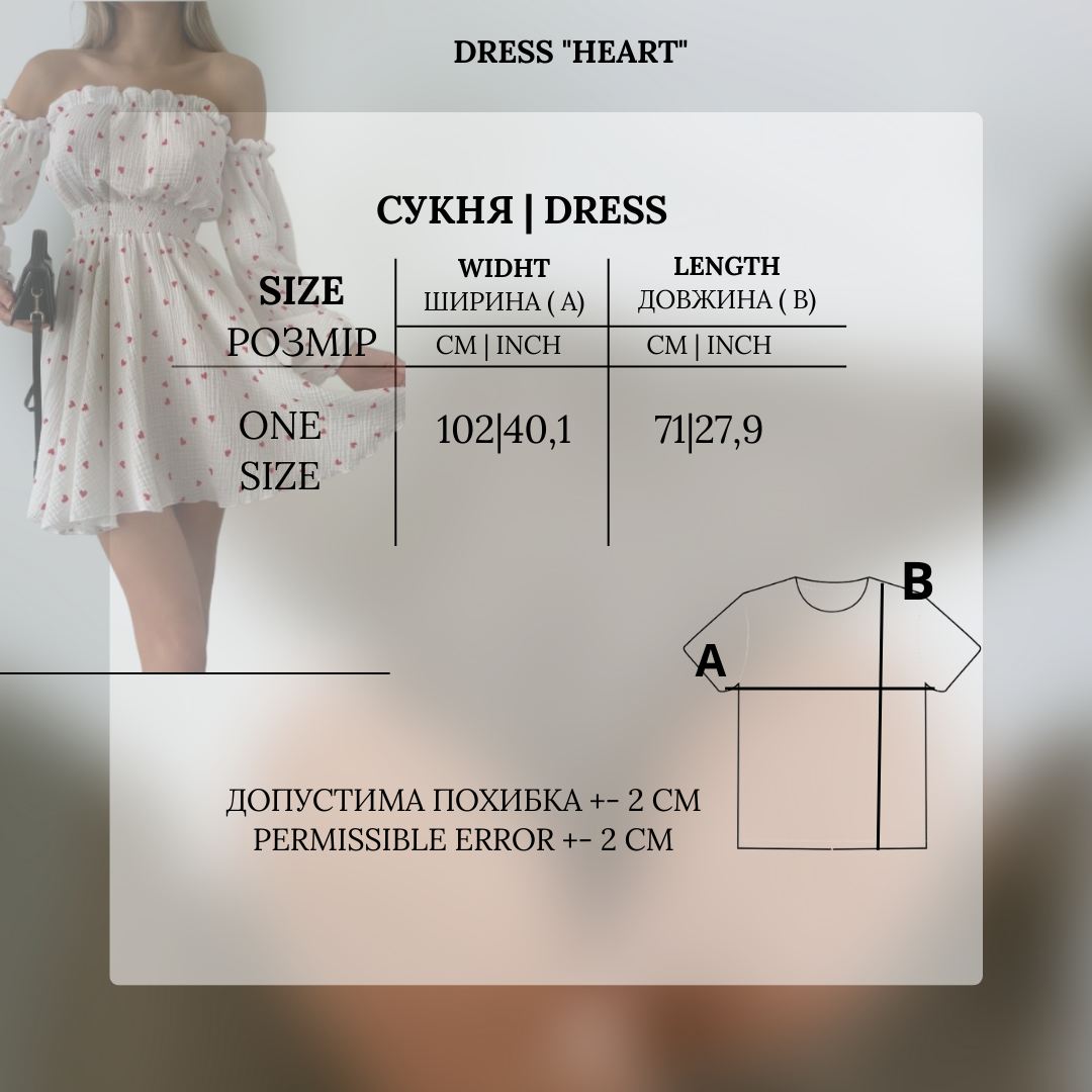 Dress "Heart" white