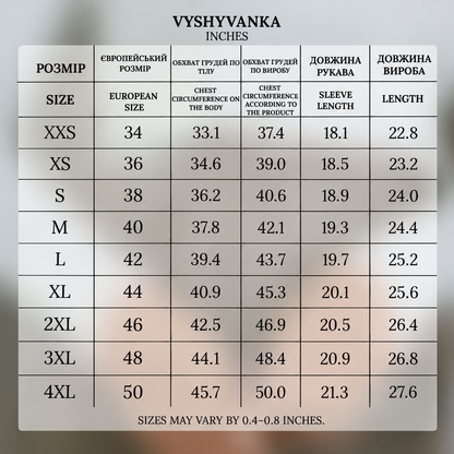Vyshyvanka "Tykha" blue