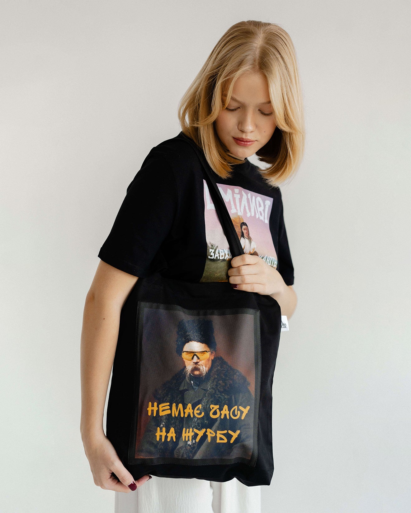 Shopper "No time for sadness" black