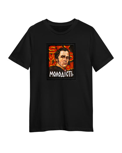 T-shirt "Molodist" black A4 (to order)