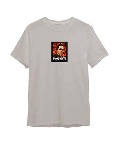T-shirt "Molodist" gray (to order)