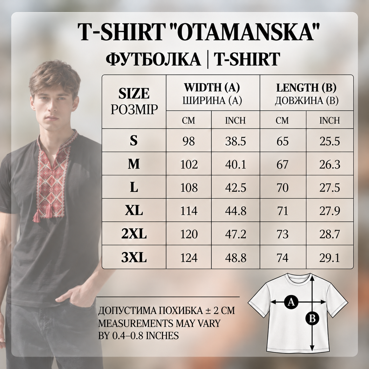 T-shirt "Otamanska"red