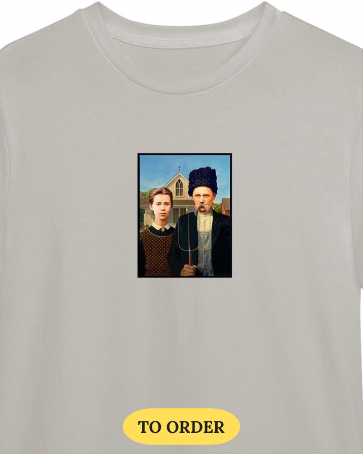 T-shirt «Ukrainian Gothic» gray (to order)
