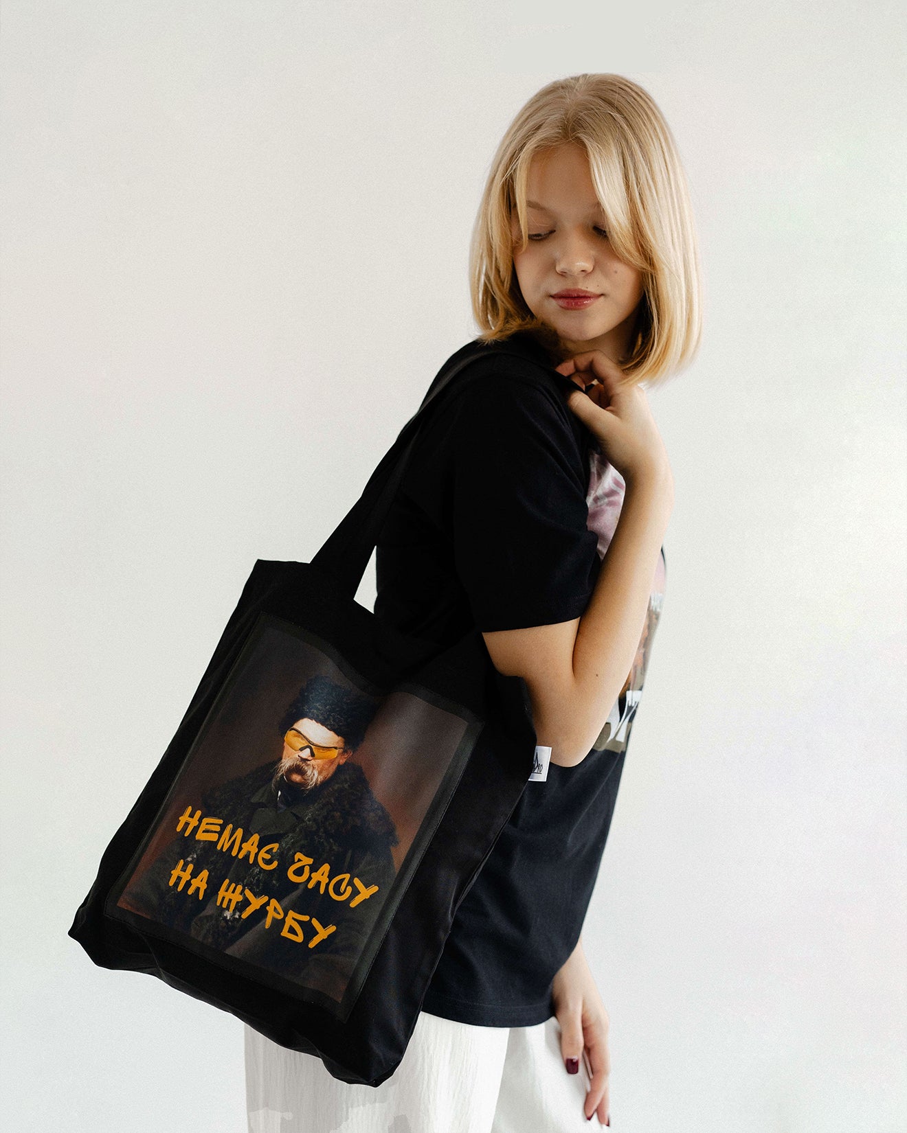 Shopper "No time for sadness" black