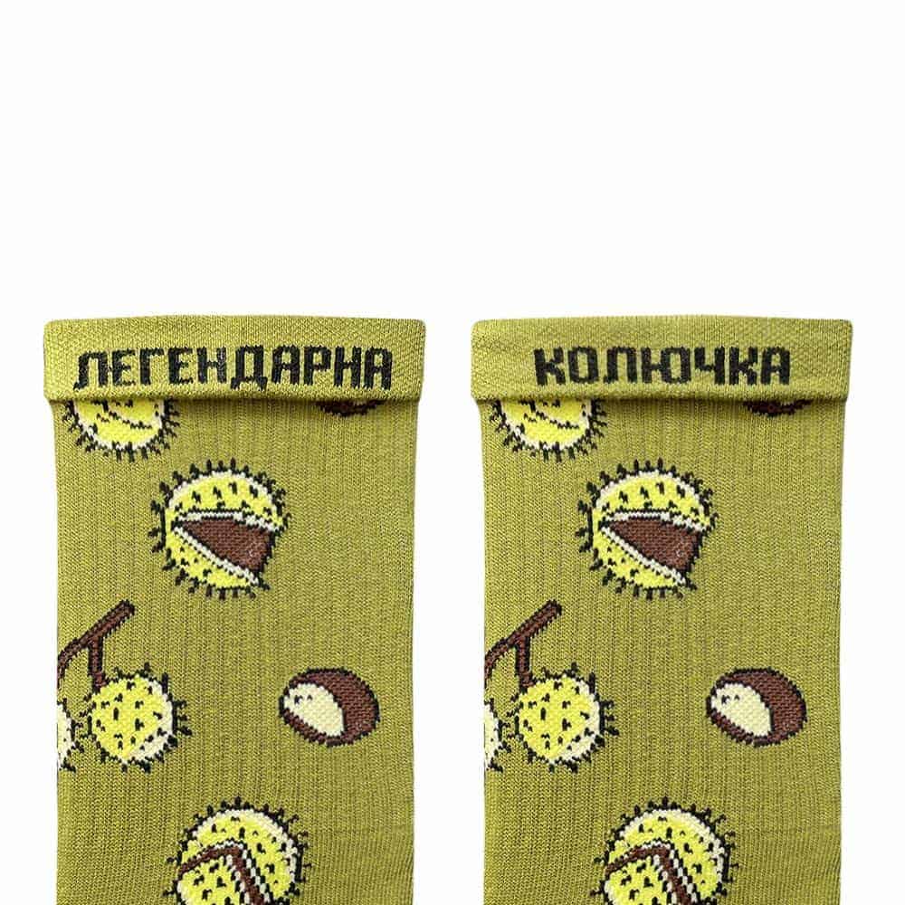 Socks "Kashtany" haki