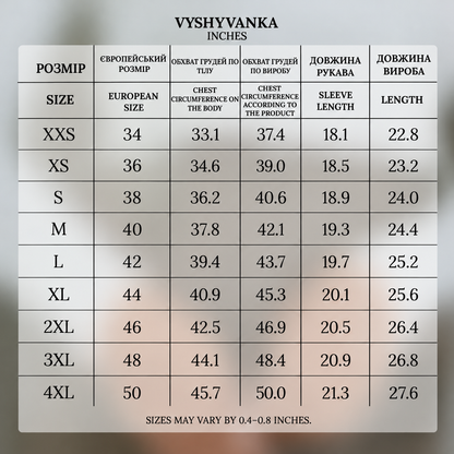 Vyshyvanka "Verbena" green