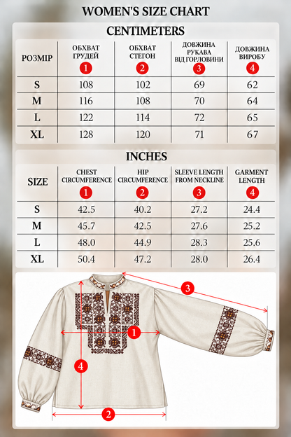 Vyshyvanka "Maya" beige