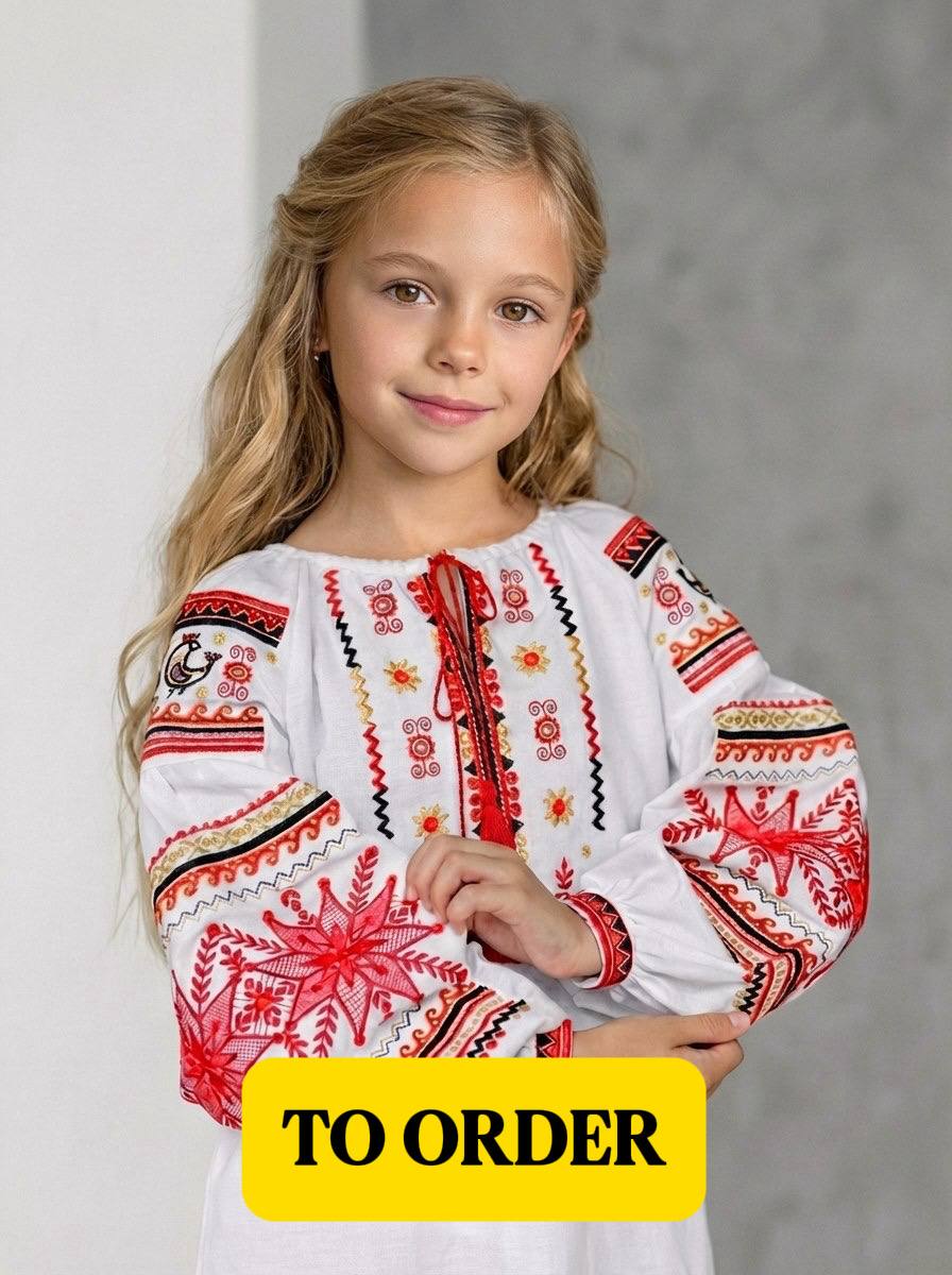 Вишиванка «Зірка» (на замовлення)