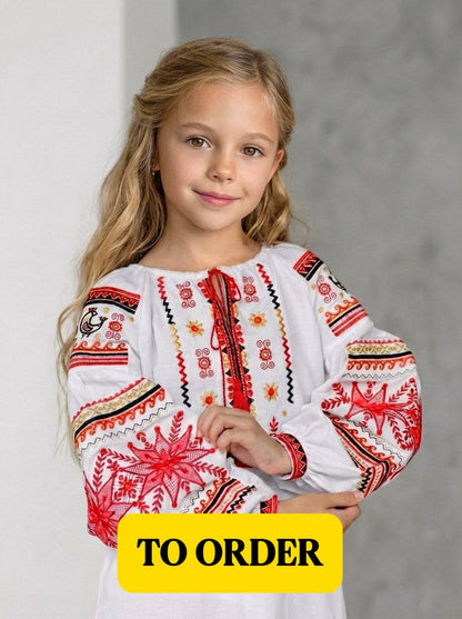 Вишиванка «Зірка» (на замовлення)