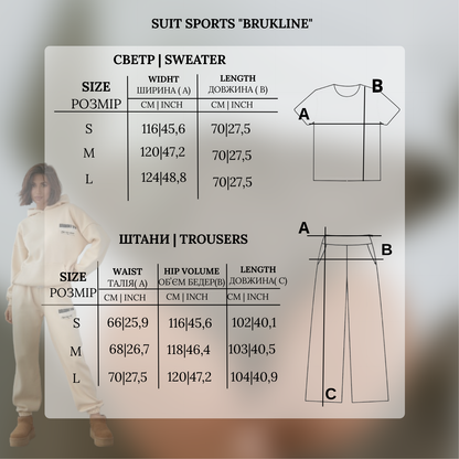 Suit sports "Brukline"