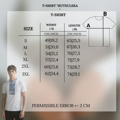 T-shirt "Hutsulska" blue