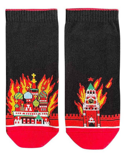 Socks “The Kremlin is burning” short