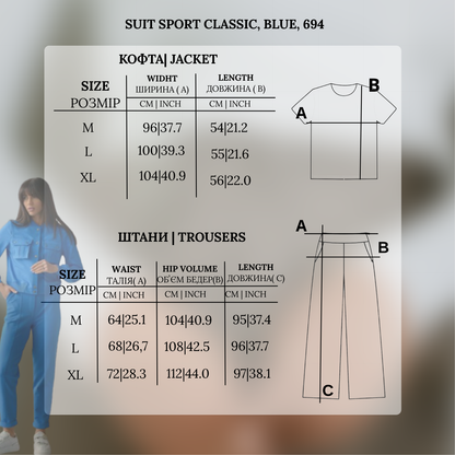 Suit Sport classic, blue, 694