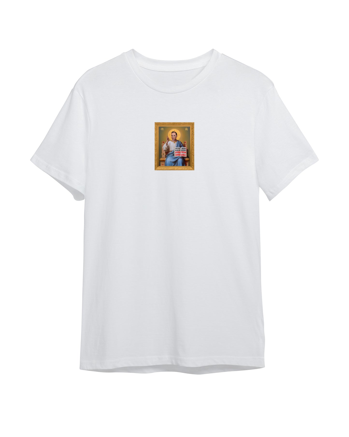 T-shirt “Saint Stephen”