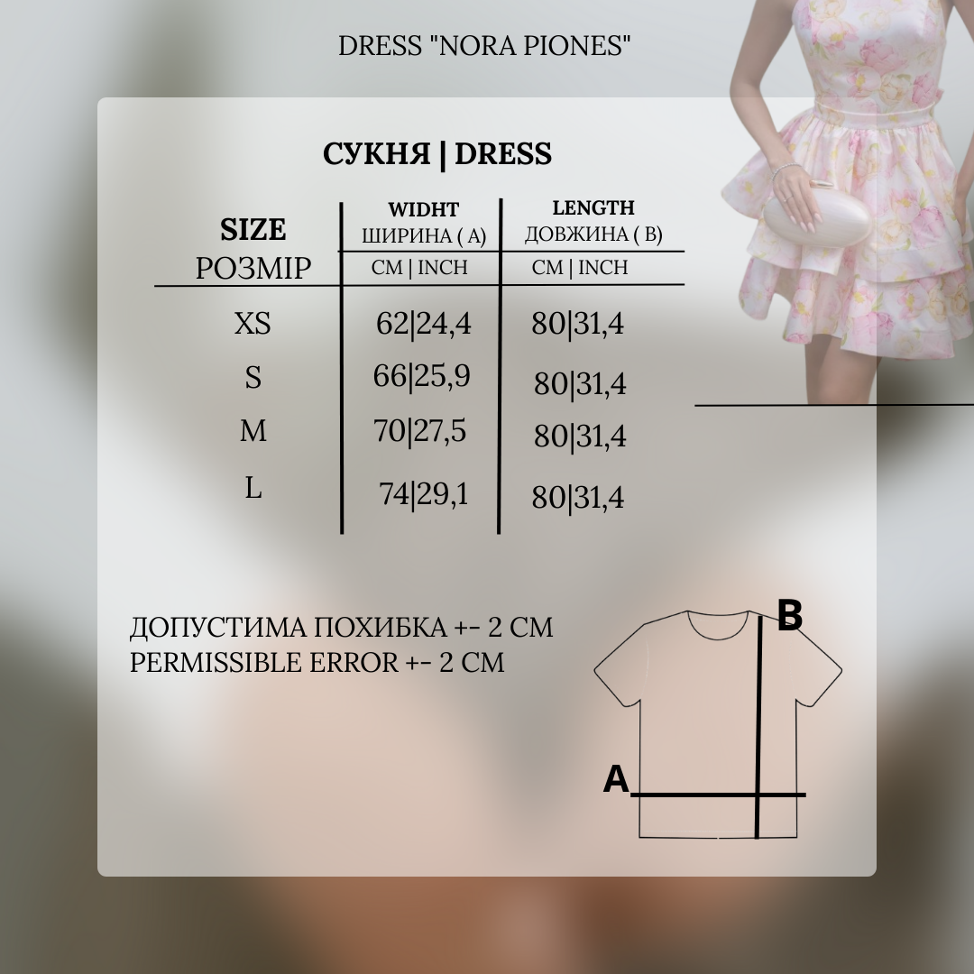 Dress "Nora Piones"