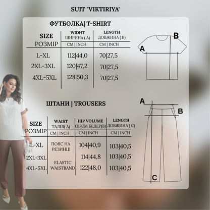 Suit "Viktiriya" blue