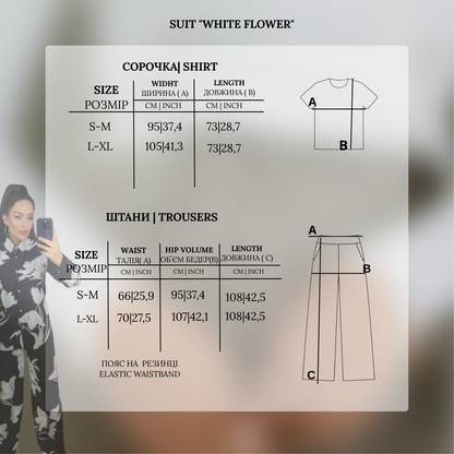 Костюм "Біла квітка" чорний
