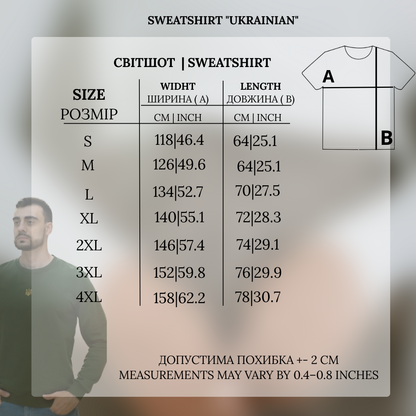 Džemperis „Ukrainian“