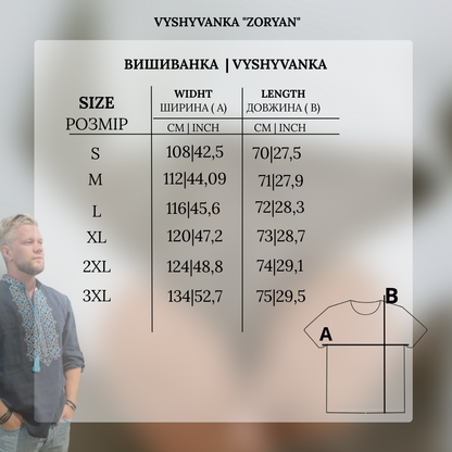 Vyšyvanka „ZORYAN“