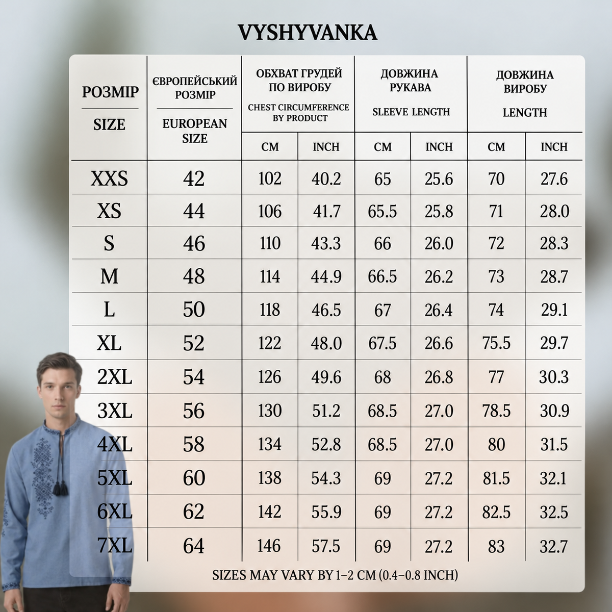 Wyschywanka „Talisman“ dunkelblau
