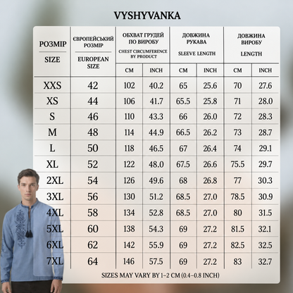 Wyschywanka „Talisman“ dunkelblau