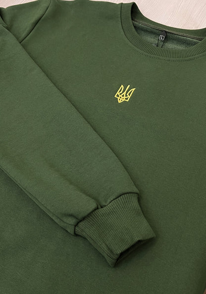 SWEATSHIRT "UKRAINIAN"