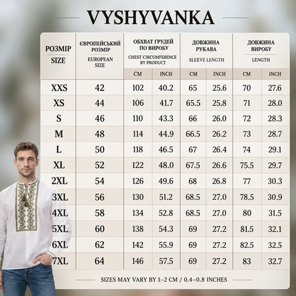 Vyšyvanka „Kosmach“ žalia