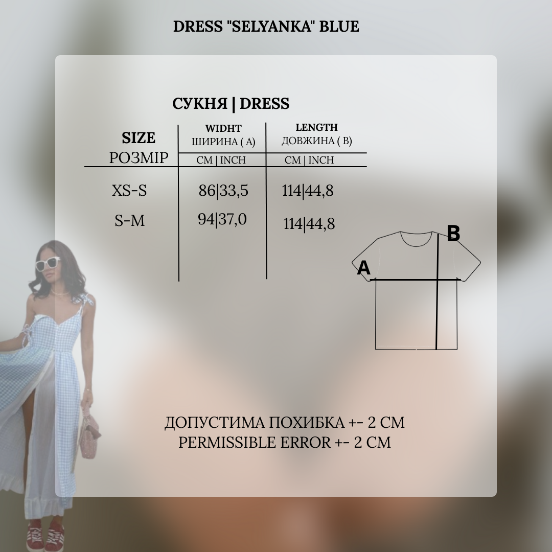 Dress "Selyanka" blue