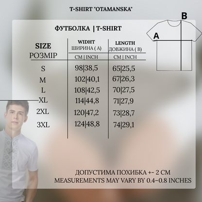 White and blue embroidered cotton t-shirt with geometric Ukrainian ornament, photo 5