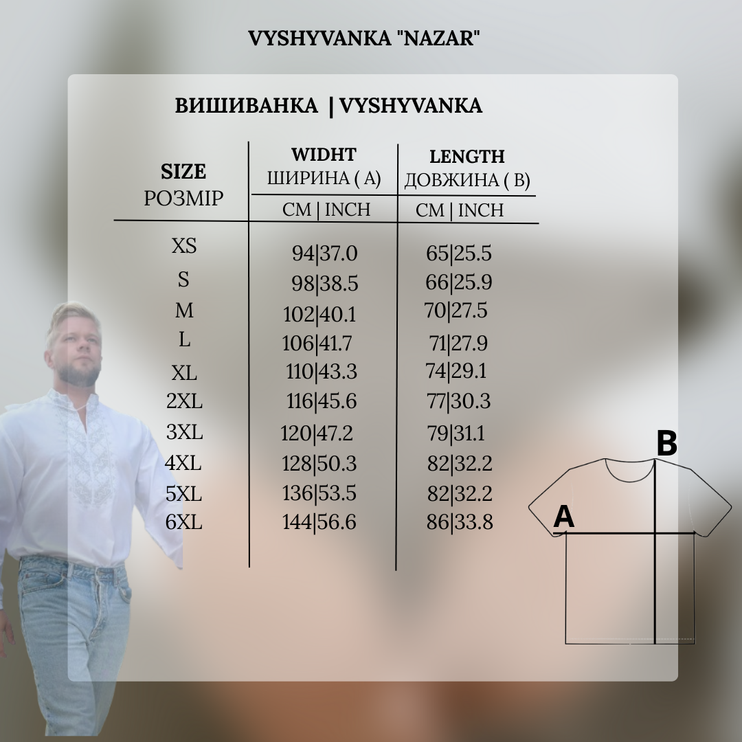 Vyšivankos „NAZAR“ pilka