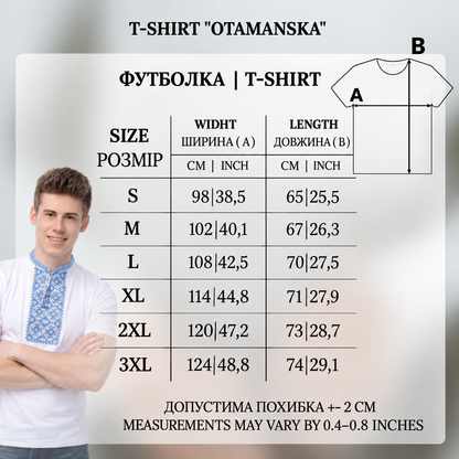 T-shirt "Otamanska" white & blue