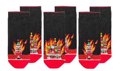 Socks “The Kremlin is burning” short