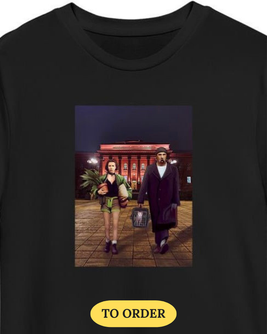 T-shirt «Bilya Univeru»  black (to order)