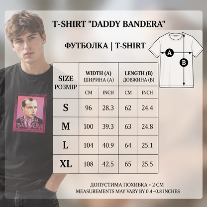 Marškinėliai „Daddy Bandera“ juodi