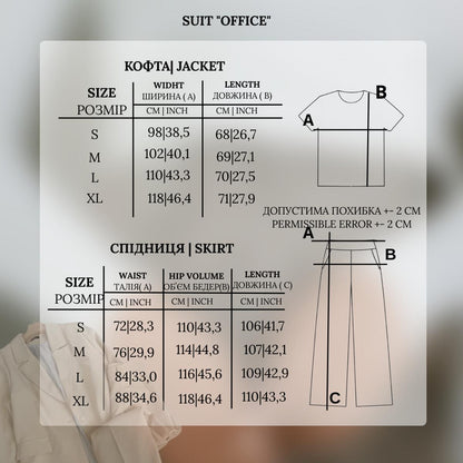 Suit "Office" beige