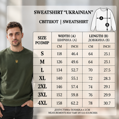 SWEATSHIRT "UKRAINIAN"