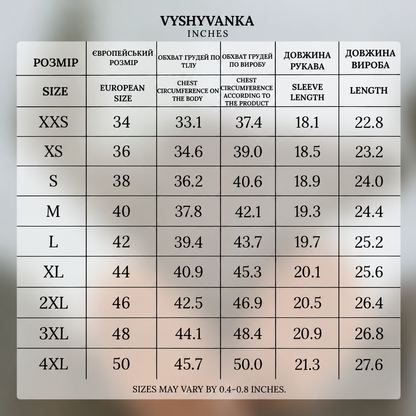 Vyšyvanka "Dibrova" balta & pilka